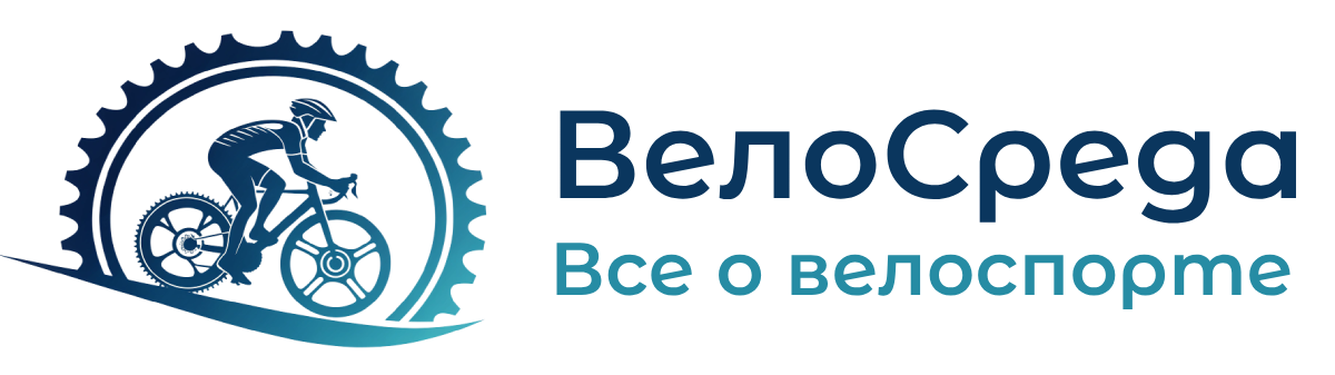 Велосреда